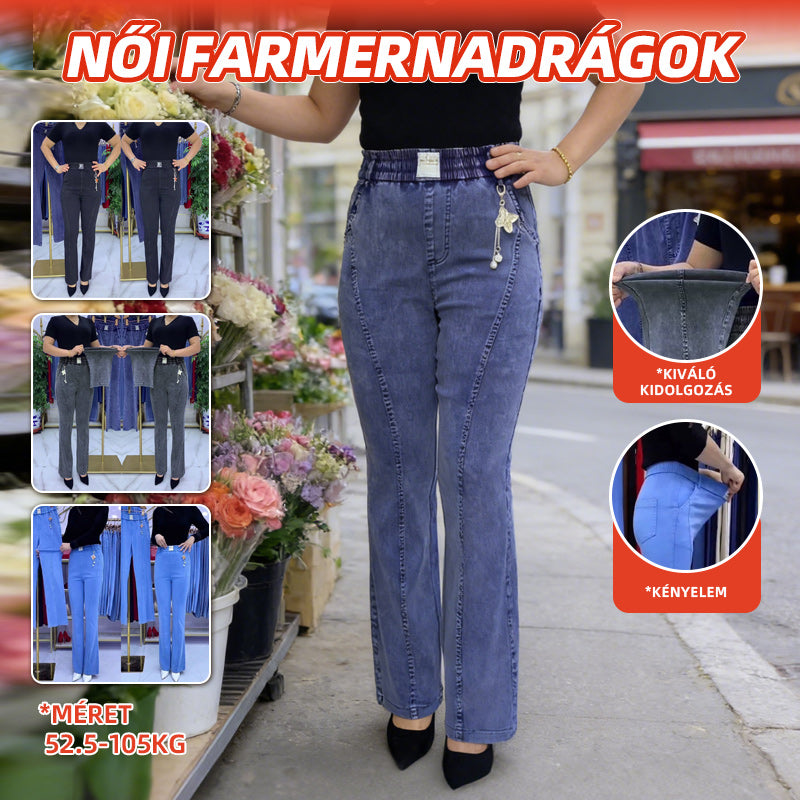 【Korlátozott idejű akció】【M-4XL】Magas derekú, rugalmas női farmernadrág