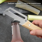 ✅【Купете 1, вземете 1 безплатно】🧅🔪 Многофункционална кухненска белачка 3 в 1: Бели, реже и отваря капачки от бутилки! 🔥