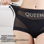 🔥🩲(6 sztuk) Ostatni dzień - 50% zniżki - Majtki modelujące brzuch z wysokim stanem i antybakteryjne 4211210