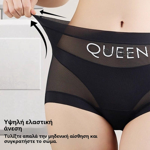 🔥🩲(6 sztuk) Ostatni dzień - 50% zniżki - Majtki modelujące brzuch z wysokim stanem i antybakteryjne 4211210