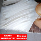 🔥Гореща разпродажба🔥Водоустойчива лента за ремонт на течове за многократна употреба