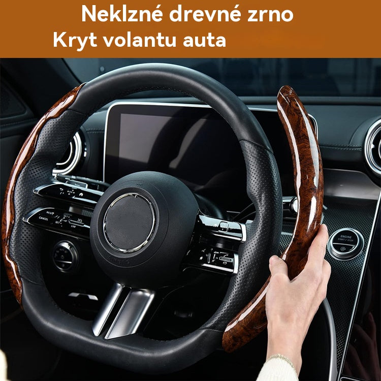 🚗【1 комплект 3 броя】👍👍Дървен противоплъзгащ калъф за волан на кола