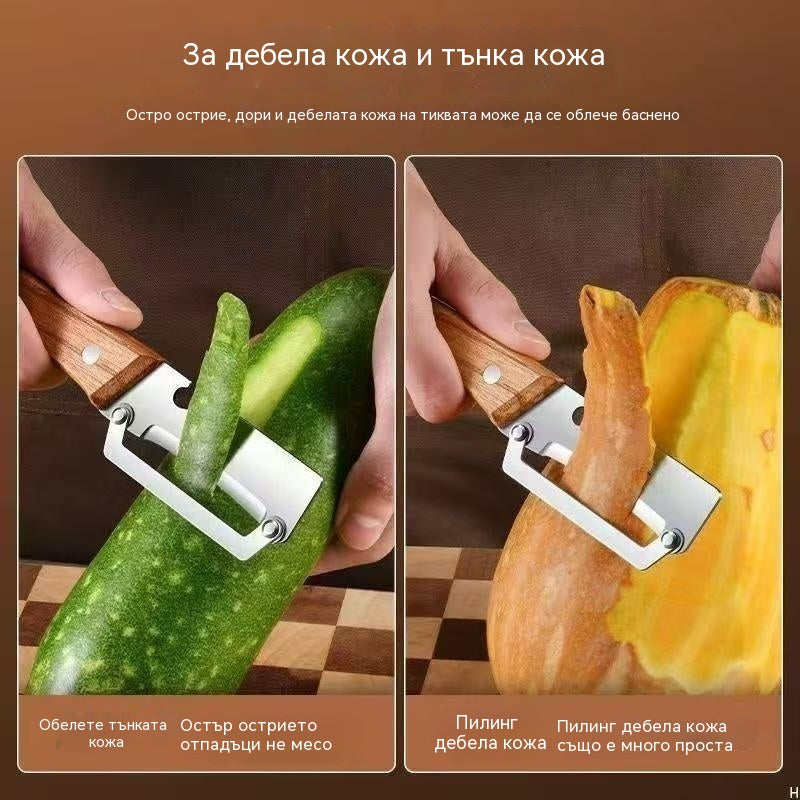 🔥【Купете 1 и вземете 1 безплатно】Удебелена белачка от неръждаема стомана за кухненска употреба.