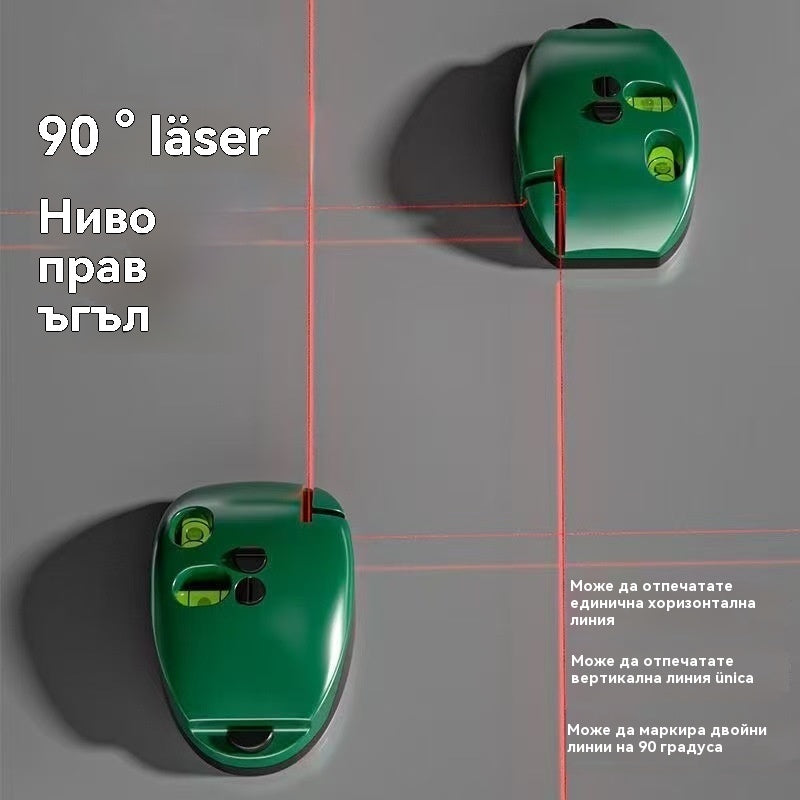 2-в-1 лазерен нивелир под прав ъгъл – бързи, прецизни линии без тебеширова линия