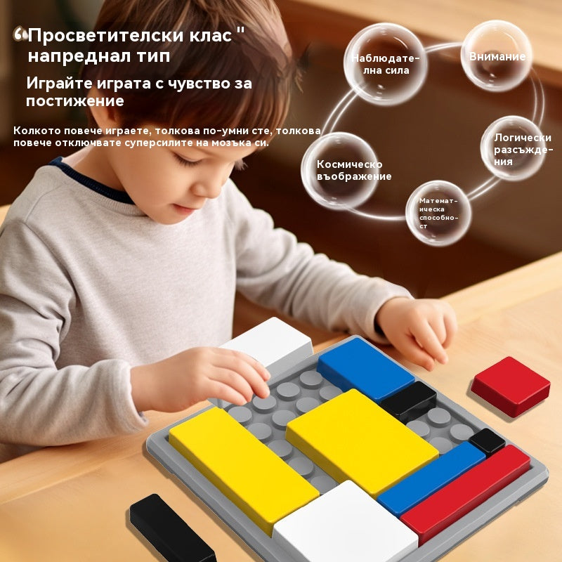 🧩🧩Образователен пъзел за деца, играчка за ранно детство
