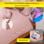 ✨【40 бр.】Закопчалка за завивки - Стабилна и лесна за употреба!