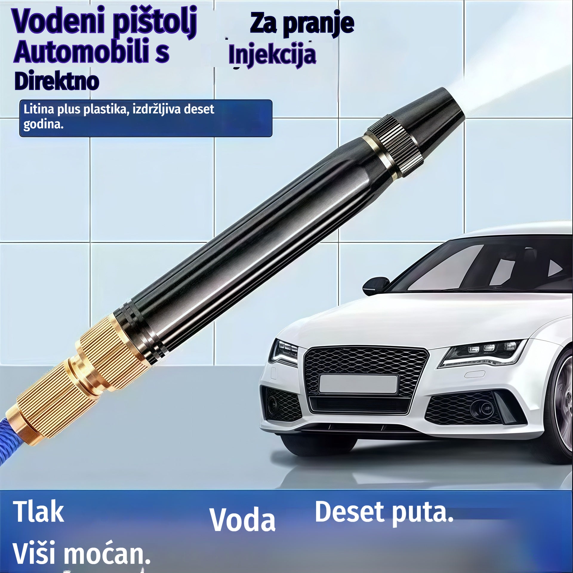 🚿 🔥Posljednji dan posebne ponude! 🔥【Kupi 1, dobiješ 1 gratis】💧 Visokotlačni vodeni pištolj: za pranje automobila, vrtlarenje, 10 puta veći pritisak, više funkcija ⚡