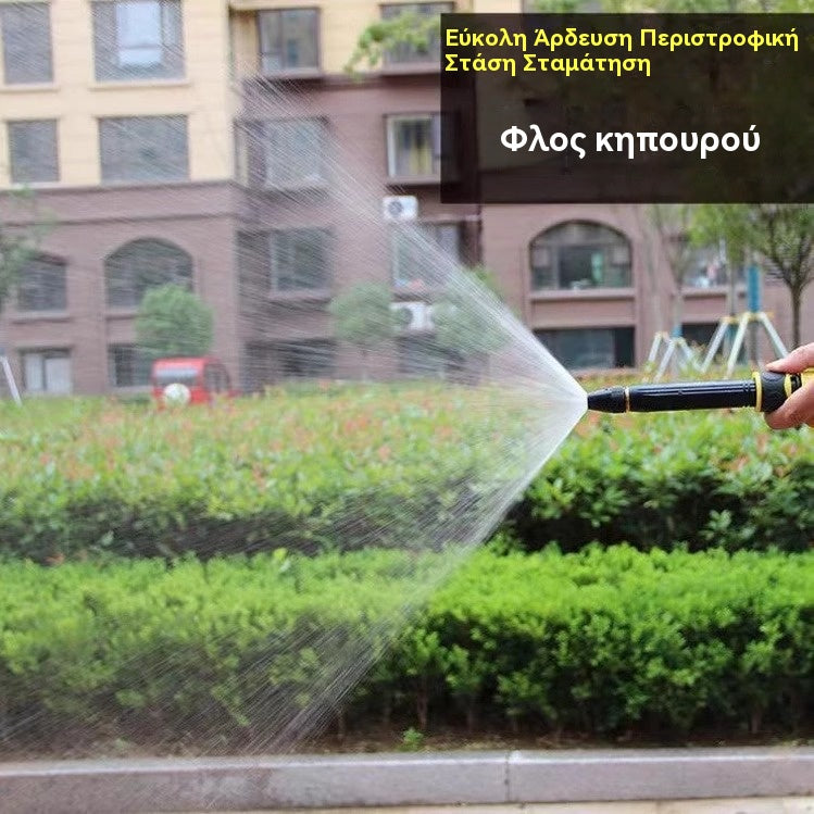 💧🚗🔥Αγοράστε 1 και πάρτε 1 δωρεάν🔥Νέο ακροφύσιο πλυσίματος αυτοκινήτων υψηλής πίεσης, γενικής χρήσης για πότισμα λουλουδιών, πλύσιμο αυτοκινήτων και καθάρισμα εδάφους