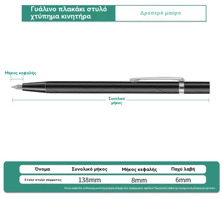 💰🏷️【Csodálatos ajánlat!】Volfrámacél ötvözet csempejelölő toll