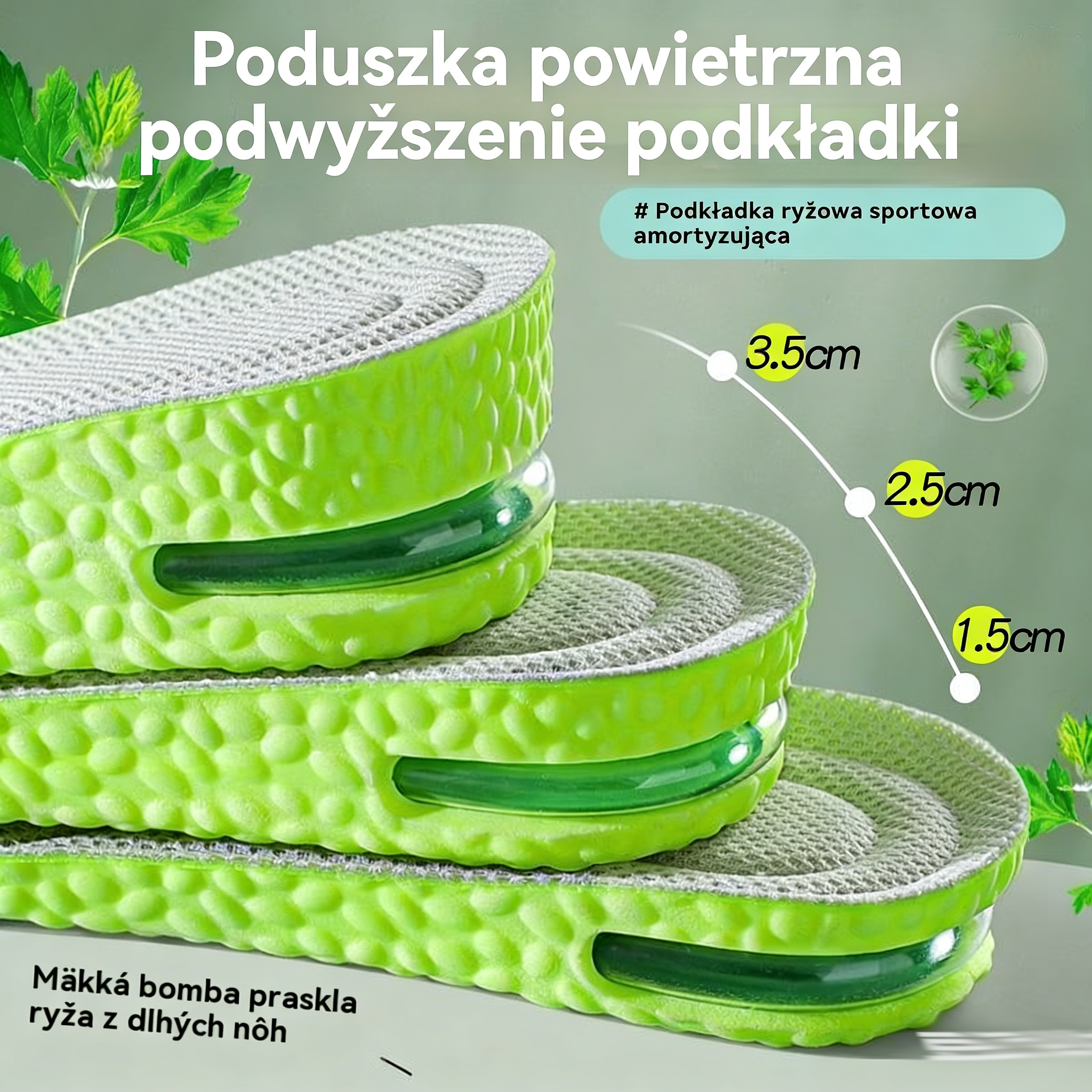 ⏰ Wygodne, pogrubione wkładki dodające wzrostu: chodź swobodnie i wyglądaj stylowo! 👟