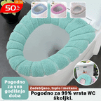 🔥【Kupite 1, dobijte 1 gratis】🔥Univerzalna zimska topla WC daska