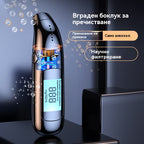 🍷 Високопрецизен преносим алкохоломер – Измерете нивото си преди шофиране