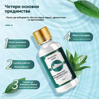 🔔👟 Натурално решение за почистване на бели обувки – без следи, като нови за секунди!