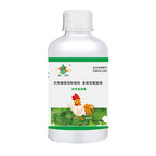 Four Seasons Birds ✅ Kokošja, pačja i guščja prehlada ✅ Hrkajući kašalj ✅ Antivirusno ✅ Kokošja groznica ✅ Općenito za svinje, goveda i ovce