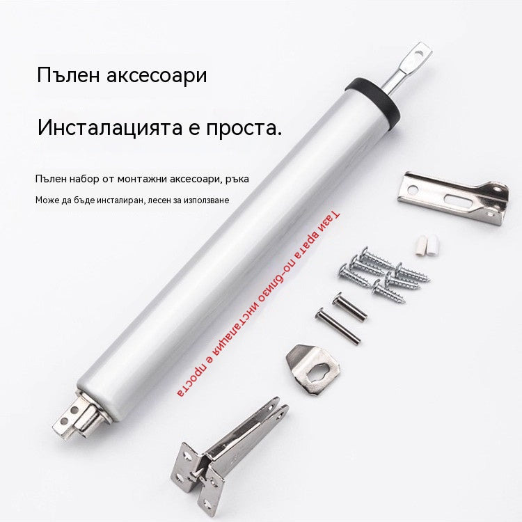 🚚 Наложен платеж  🔇Пневматичен безшумен автоматичен затваряч