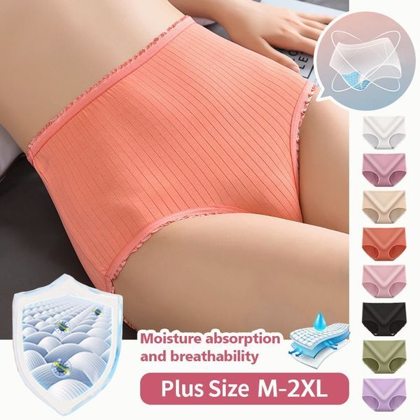 💖(8 sztuk) Ostatni dzień z 50% rabatem: Majtki z wysokim stanem, wodoodporne i antybakteryjne