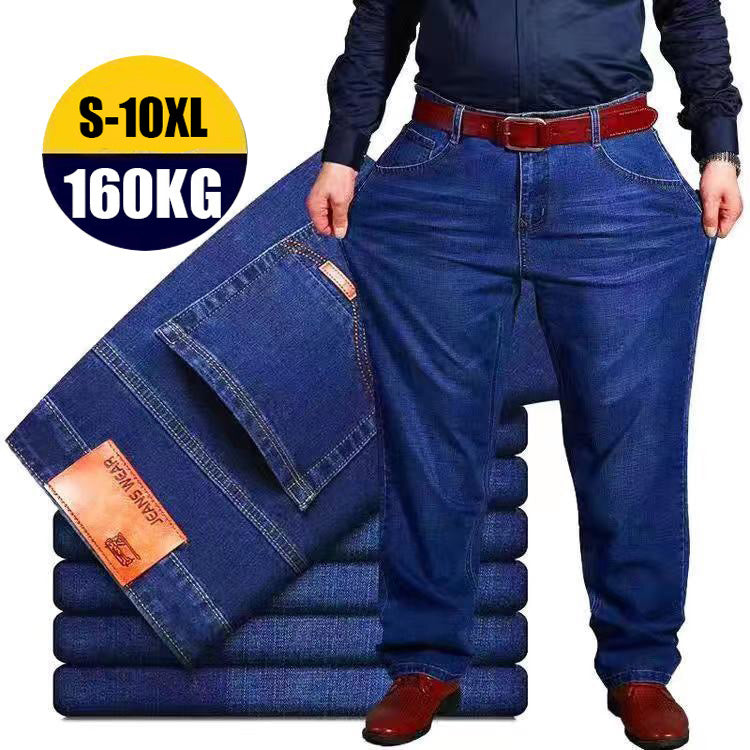 🔥【Výprodejová akce: sleva 40%!】👖 Volné rovné džíny s vysokým pasem a vysokým elastickým pasem plus size pro muže