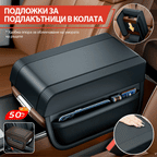 💥【50% ОТСТЪПКА】💥🚗Универсална възглавница за повдигане на подлакътника за кола