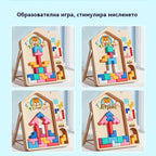 🌈🧩【Ограничена оферта】Тетрис блокчета пъзел – образователна играчка за деца