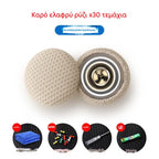 🔥【30% OFF】Ο καμβάς της οροφής του αυτοκινήτου πέφτει, επισκευή πόρπης στερέωσης καρφιών Τροποποίηση και ανακαίνιση εσωτερικού αυτοκινήτου Chins χωρίς αποσυναρμολόγηση (περιλαμβάνεται κιτ εργαλείων τοποθέτησης + κατσαβίδι + πετσέτα)