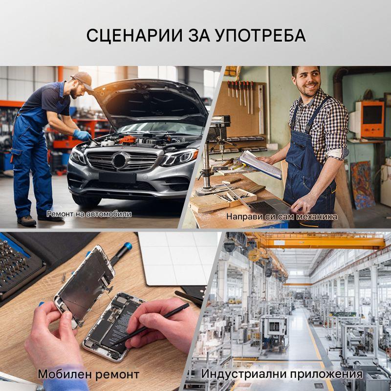 🧰Универсален комплект инструменти за разширяване на автомобилни спирачни тръби