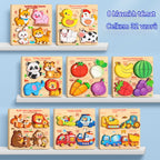 👧🏻🧩Dřevěné 3D puzzle Montessori pro vzdělávání v raném dětství
