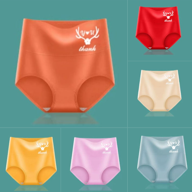 💖Posledný deň zľava 50 % - 【6-dielna sady】Nadvihnutie zadku s vysokým pásom z vysoko kvalitnej bavlny✨️ （45-95 kg）