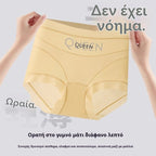 🔥🩲(6 sztuk) Ostatni dzień - 50% zniżki - Majtki modelujące brzuch z wysokim stanem i antybakteryjne 4211210