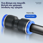 🔥✨【Ειδική προσφορά】Κιτ εξαρτημάτων πνευματικού σωλήνα αέρα 1/4 ίντσας με δυνατότητα σύνδεσης με πάτημα ⚡🔧