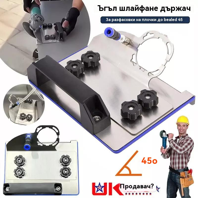 🧰 Стойка за ъглошлайф за скосяване под 45°