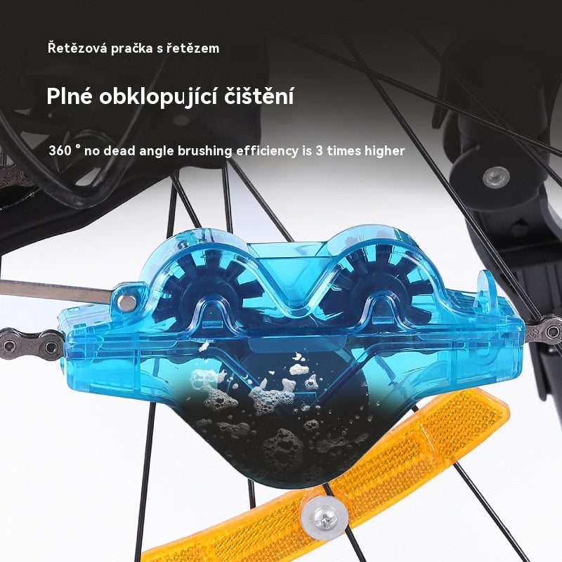 🔥Nářadí na čištění řetězů jízdních kol