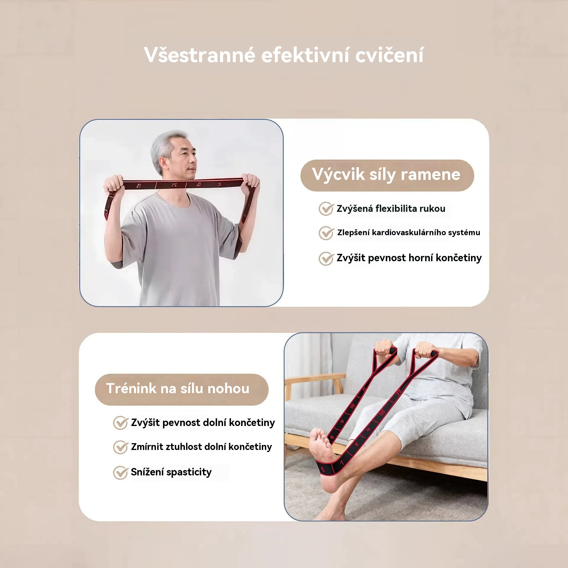 Ιμάντας αντίστασης και ελαστικότητας, κατάλληλος για καθημερινή μυϊκή άσκηση και διατάσεις ποδιών, ιδανικός για άτομα που γυμνάζονται καθώς και για άτομα μέσης και μεγαλύτερης ηλικίας.