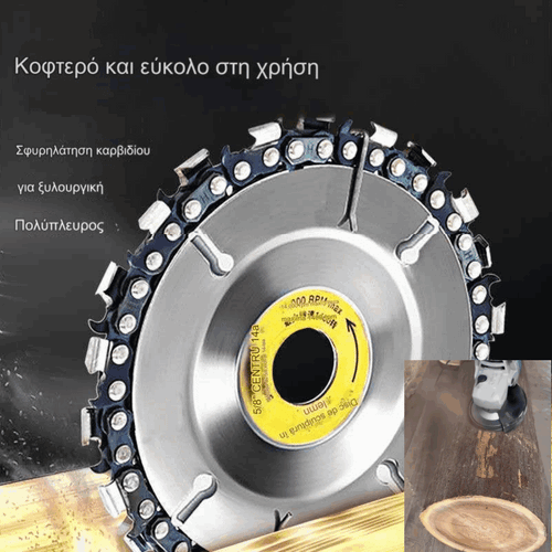 🔥【Αγόρασε 1, πάρε 1 δωρεάν + Δωρεάν αποστολή】4 ιντσών Πολυλειτουργική λεπίδα πριονιού γωνιακού τριβέα