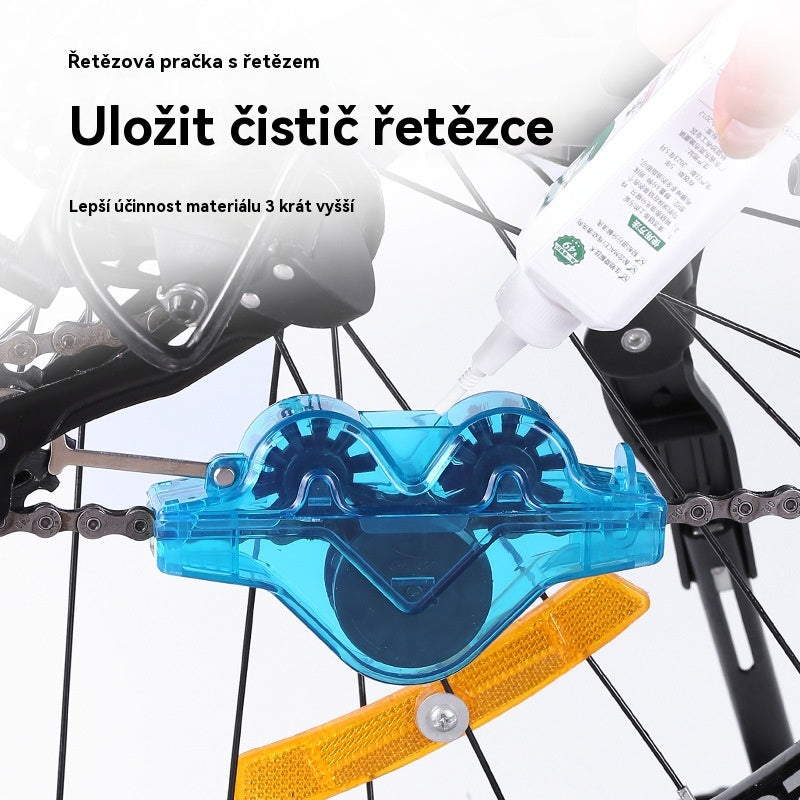 🔥Nářadí na čištění řetězů jízdních kol