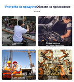 Трансформатор на двигател и трансмисия | Плавно и надеждно шофиране | OEM качество 🔧【Ново 2026 -50%】