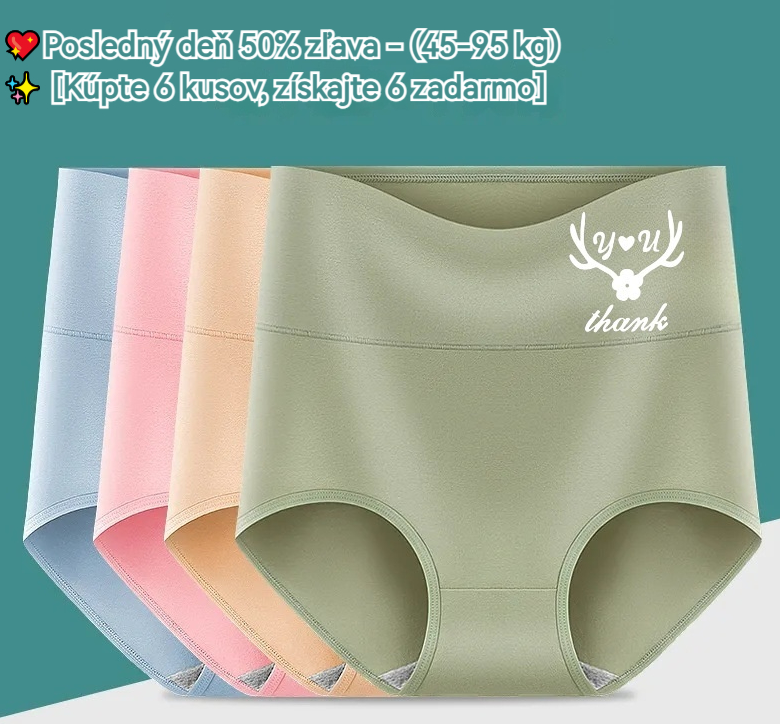 💖Utolsó nap 50% kedvezmény - Prémium pamut magas derekú csípőemelő nadrág✨️ (45-95 kg)