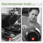 【Намаление до 50% + Наложен платеж】💦Универсален ензимен почистващ препарат за кухнята и домакинството