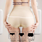 🔥🩲(6 sztuk) Ostatni dzień - 50% zniżki - Majtki modelujące brzuch z wysokim stanem i antybakteryjne 4211210