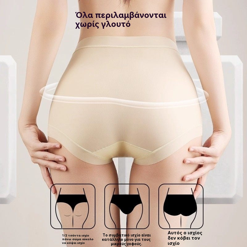 🔥🩲(6 sztuk) Ostatni dzień - 50% zniżki - Majtki modelujące brzuch z wysokim stanem i antybakteryjne 4211210