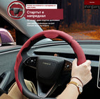 🚗【Горещи продажби】Автомобилен кожен калъф за волан, подходящ за всички сезони, противоплъзгащ, абсорбиращ потта и устойчив на износване