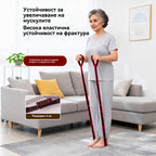 🦵🦵Ластична лента за издръжливост за изграждане на мускули, разтягане на краката и еластична лента за хора на средна и по-възрастна възраст.