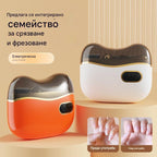 🔥✂️💅Спрете да си щипете кожата! Нов електрически нокторез 2в1 с шлифовка