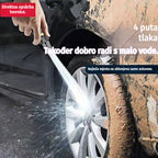 🚿 🔥Posljednji dan posebne ponude! 🔥【Kupi 1, dobiješ 1 gratis】💧 Visokotlačni vodeni pištolj: za pranje automobila, vrtlarenje, 10 puta veći pritisak, više funkcija ⚡