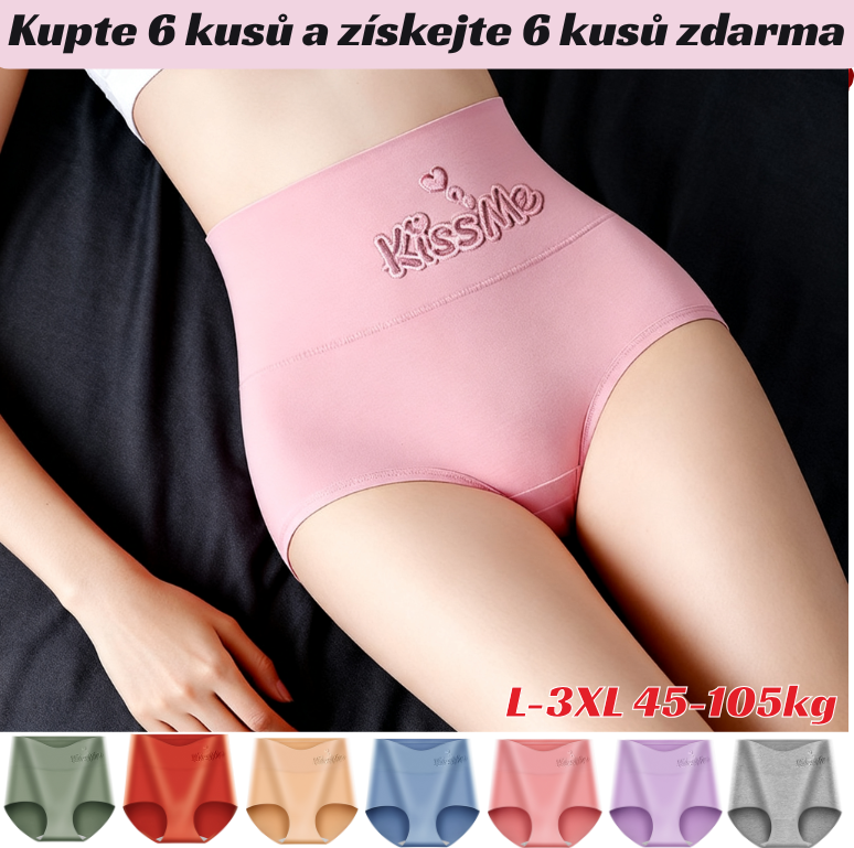💖Utolsó nap az 50% kedvezményért - Vásárolj 6-ot, 6-ot kapsz ingyen! Magas derekú csípőemelő nadrág, prémium pamutanyagból✨️ (45-105 kg)