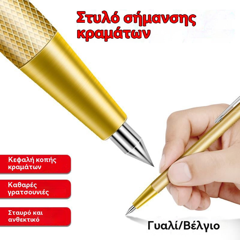 💰🏷️【Csodálatos ajánlat!】Volfrámacél ötvözet csempejelölő toll