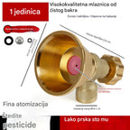🔥【Popust do 50% + Besplatna dostava】💦🌾Podesiva mesingana mlaznica za navodnjavanje za poljoprivrednu prskalicu
