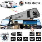 🚗📲 Автомобилна видеорегистратор за огледало за обратно виждане, 1080P HD син екран, антирефлексно покритие