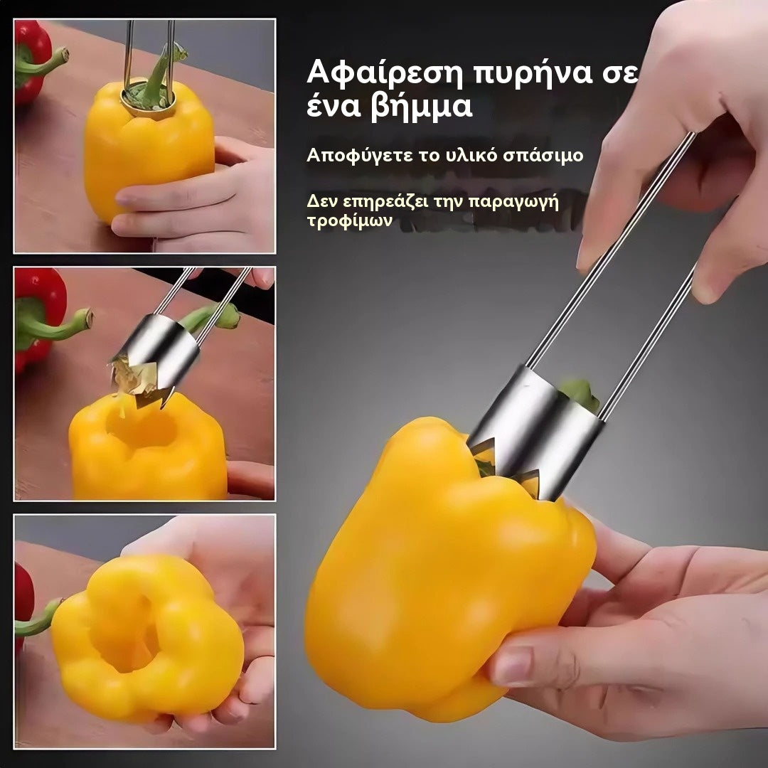✨✨【Αγοράστε ένα, πάρτε ένα δωρεάν】✨2 τεμάχιο €23✨Πολυλειτουργικός εκπυρήνας φρούτων και λαχανικών, υλικό τροφίμων για πικρή κολοκύθα και εκπυρήνωση μήλου, συσκευή κουζίνας.