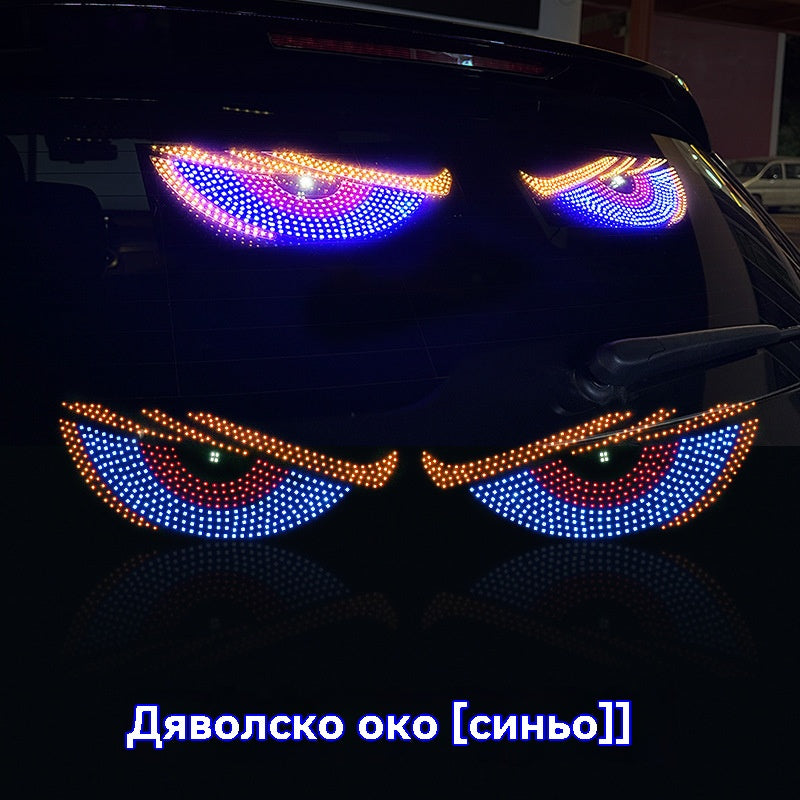 【Специална цена днес】💡🎫 Мек, тънък и гъвкав LED екран за кола, регулируем за домашна употреба