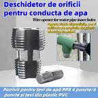 🛠️【Комплект инструменти за отваряне на отвори с вътрешна резба + отвори с външна резба】Приложим за 4-точкови и 6-точкови PPR PVC пластмасови водопроводни тръби